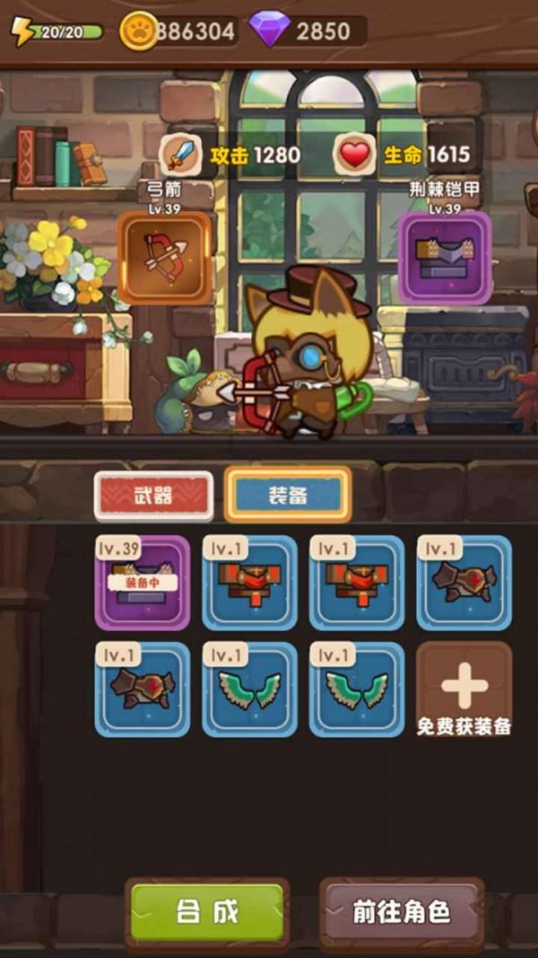 男孩用雪球练习运球投篮,正好命中路过的小朋友,网友:露头就秒