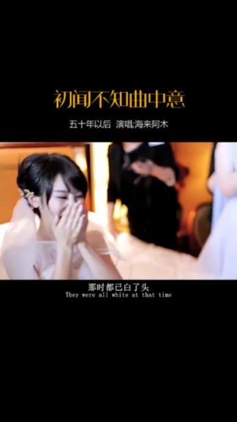 异度之刃2