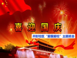 迷人的妖精