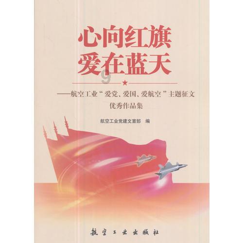 逗小猴开心系列165