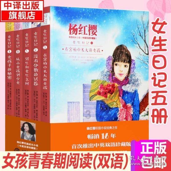 圆周率舞曲